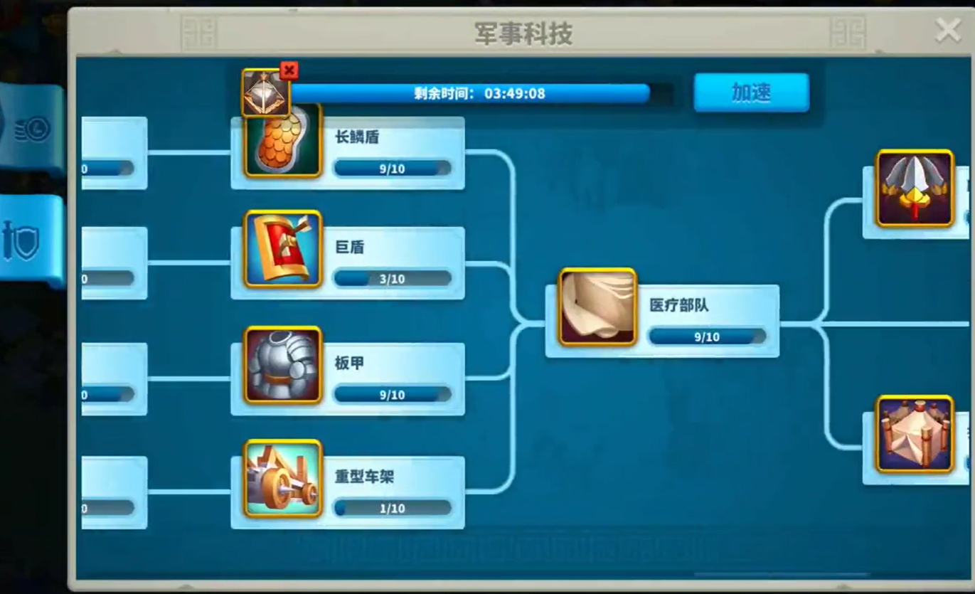 万国觉醒转职需要有相关工作经验吗 万国觉醒转职需要有相关工作经验吗