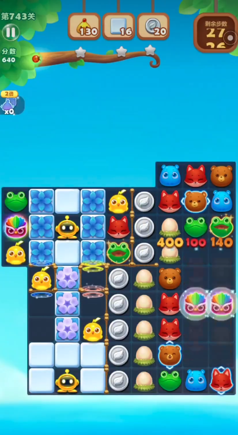 开心消消乐豌豆荚是否支持离线游戏