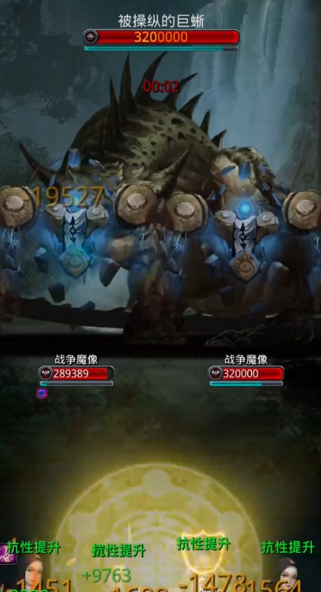 怎样在地下城堡2石兽大厅中取得优势 怎样在地下城堡2石兽大厅中取得优势