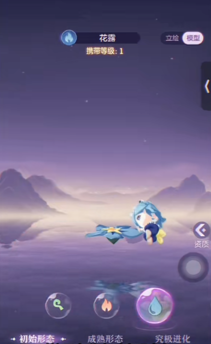 怎么能打通长安幻想沙神耐攻打书