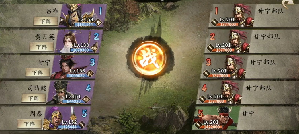 攻城掠地铁甲冲锋的操作难度如何