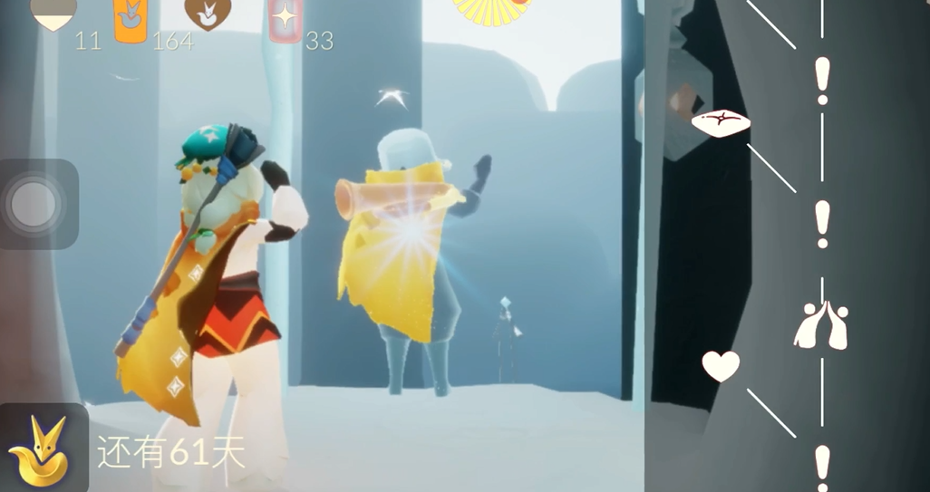 光遇秘密花园是否有路径通往山顶 光遇秘密花园是否有路径通往山顶