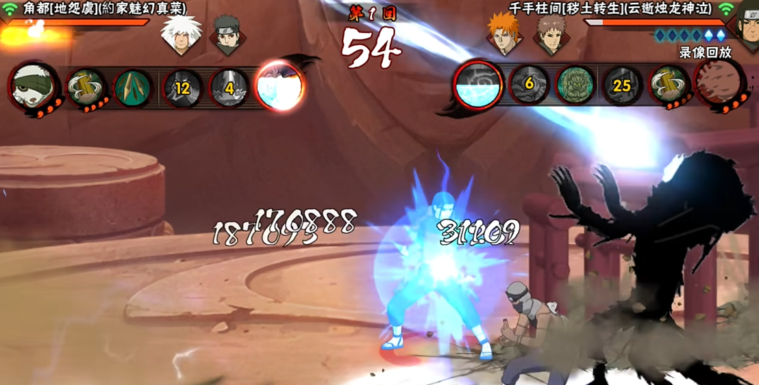 火影忍者三a忍能提升多少战斗力