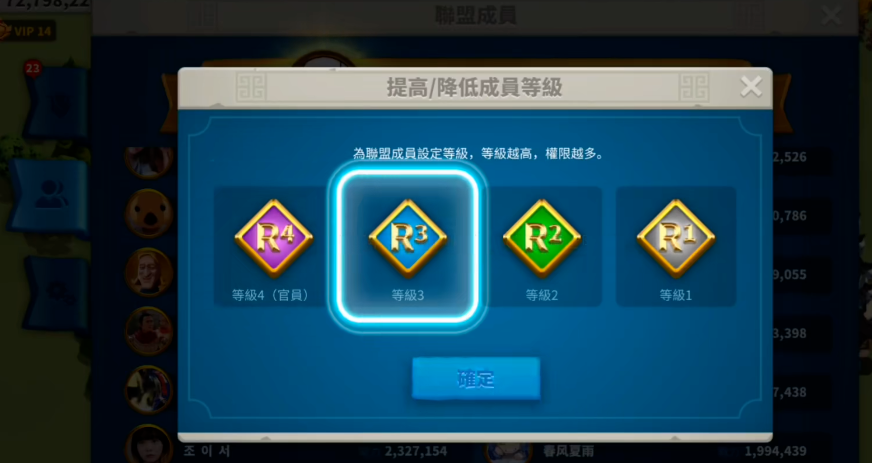 怎样玩万国觉醒才能快速成为强大的势力 怎样玩万国觉醒才能快速成为强大的势力