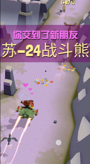 疯狂动物园摇钱牛具备哪些特点