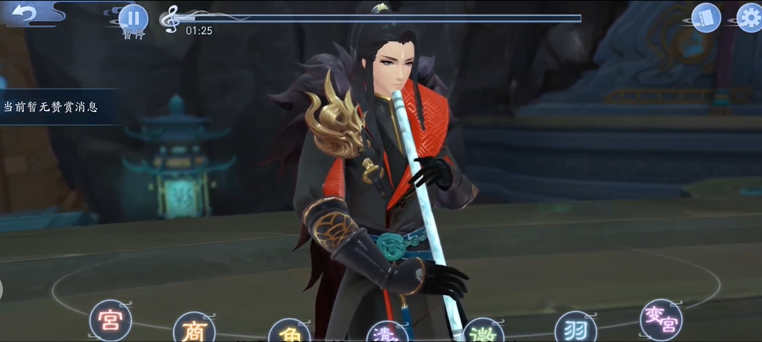 零氪模式下应该如何选择新笑傲江湖手游职业