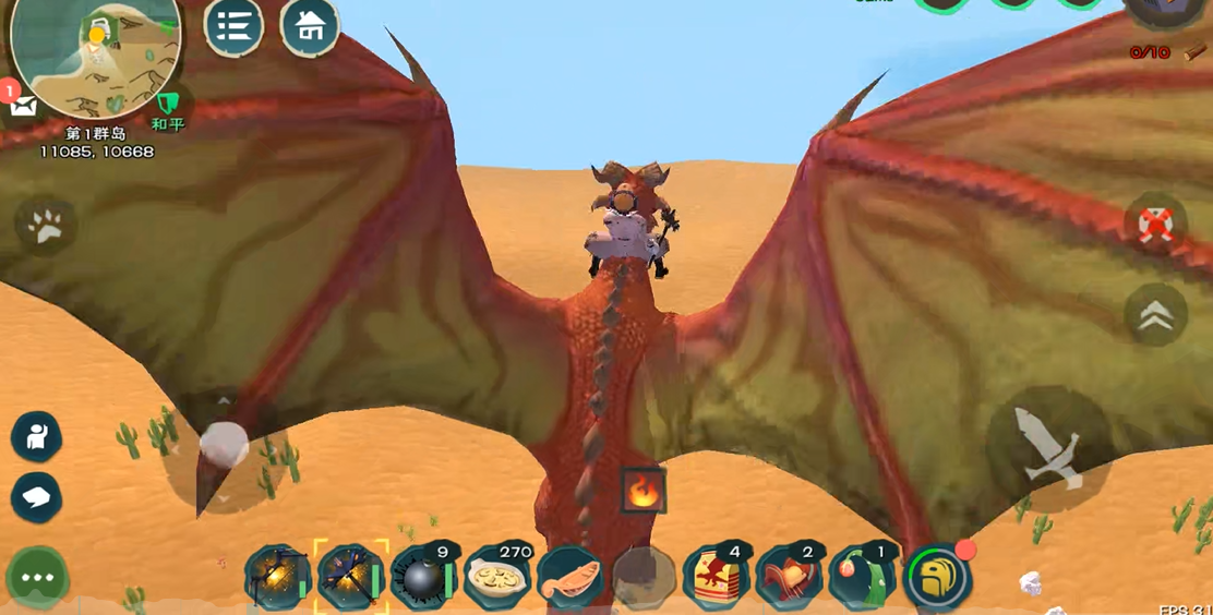 创造与魔法请问魔法面包岛狼王所在何方 创造与魔法请问魔法面包岛狼王所在何方