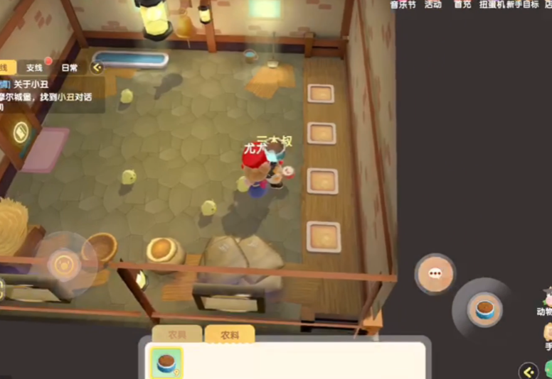 摩尔庄园石头赠送给好友的好处是什么