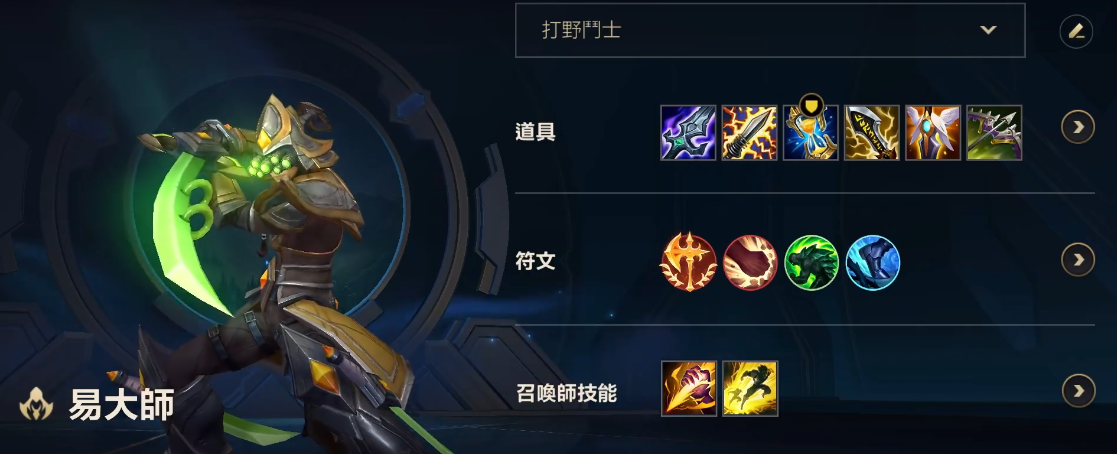 英雄联盟手游诺手的优势有哪些