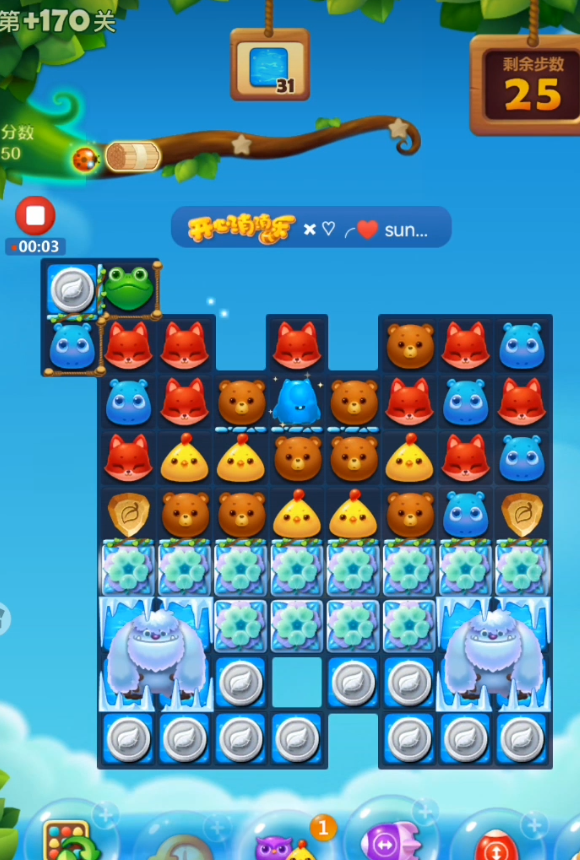 开心消消乐761关怎么通关