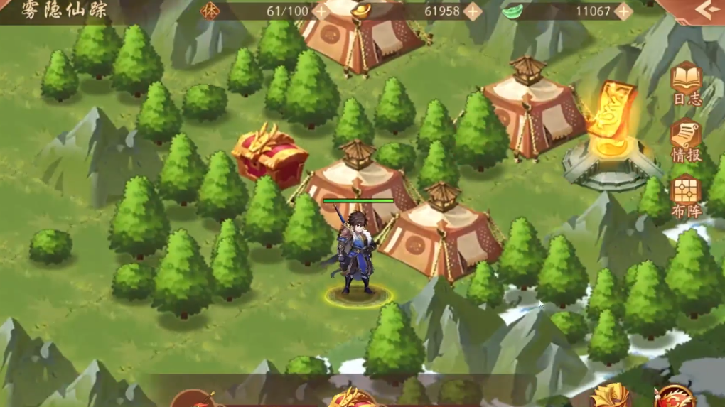 少年三国志2夏日喵币可以通过什么渠道获得