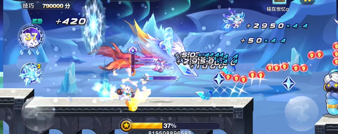 天天酷跑夺宝需要注意哪些策略