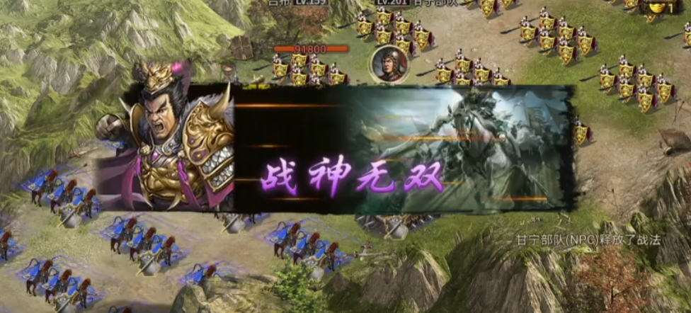 如何解决攻城掠地赤壁程序中的难题