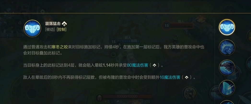 新英雄买哪一个最佳英雄联盟手游