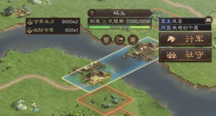 如何能够获得三国志战略版的开荒武将 如何能够获得三国志战略版的开荒武将