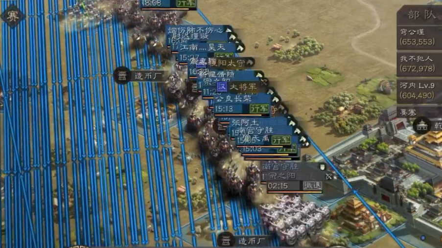 如何能够获得三国志战略版的开荒武将 如何能够获得三国志战略版的开荒武将