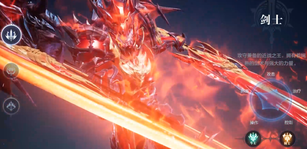 全民奇迹2的魔法师翎羽应该怎么筛选