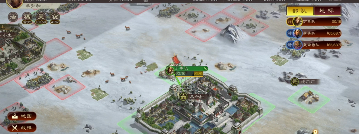 如何在三国志战略版中快速过关藤甲桃园