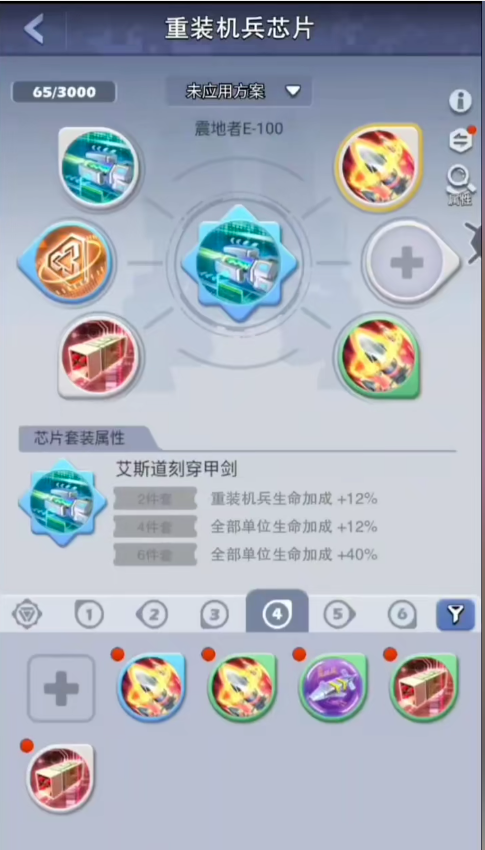 想知道如何在地图上找到口袋奇兵中的队友吗 想知道如何在地图上找到口袋奇兵中的队友吗