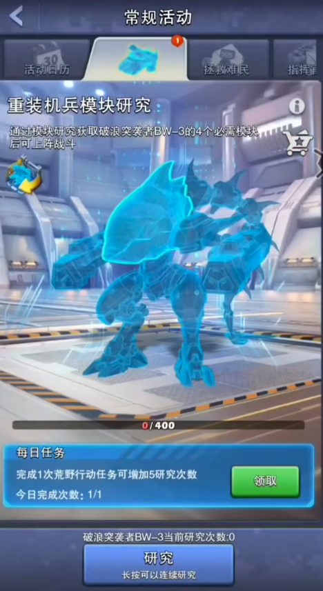 想知道如何在地图上找到口袋奇兵中的队友吗 想知道如何在地图上找到口袋奇兵中的队友吗