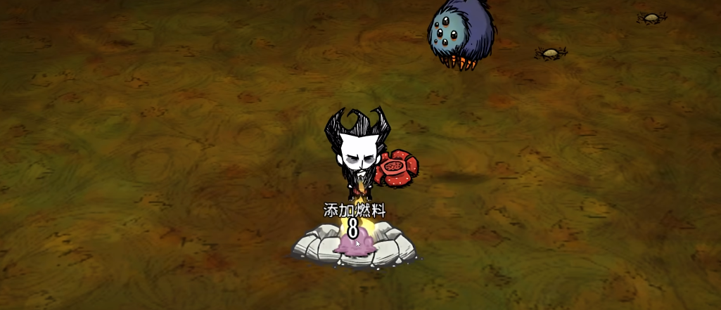 饥荒地下蜘蛛的窝拆除方法有哪些