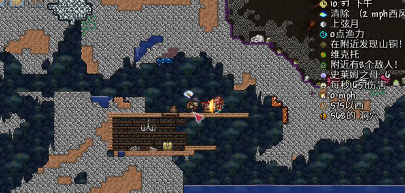 泰拉瑞亚开局神装获得攻略是什么