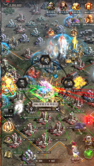 旭日之城塔防无尽模式攻略图文需要什么策略