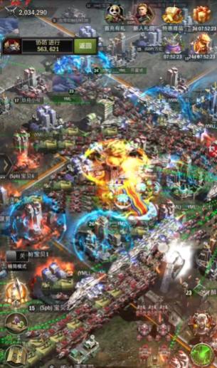 旭日之城塔防无尽模式攻略图文需要什么策略