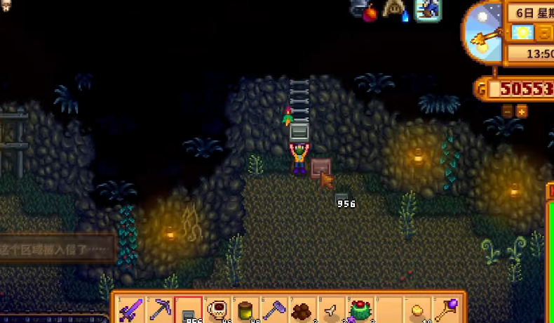 星露谷物语有没有联机合住的选项