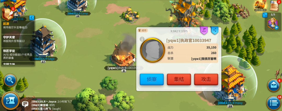 适合万国觉醒中期的核心武将是谁