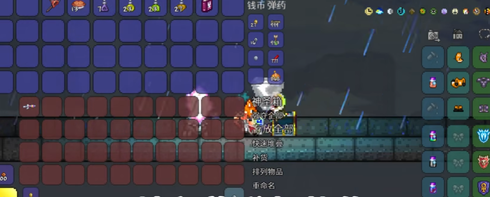 泰拉瑞亚星尘龙怎么才能得到 泰拉瑞亚星尘龙怎么才能得到