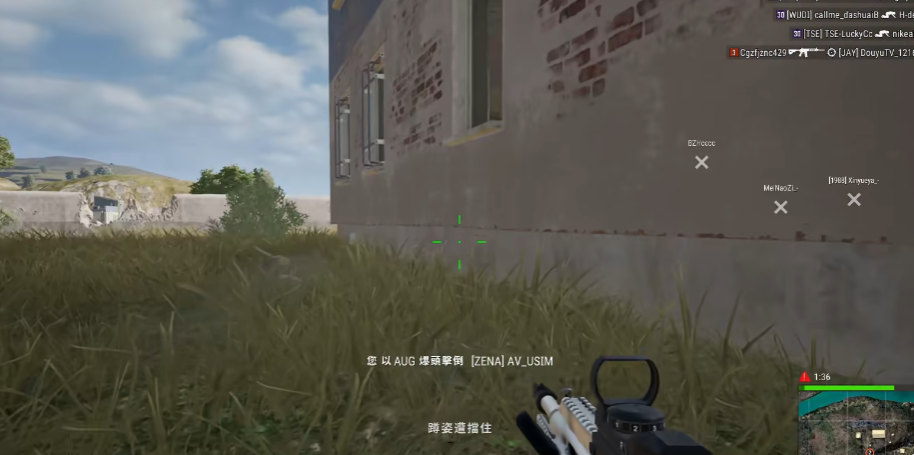 如何在绝地求生中选择合适的跳伞时机 如何在绝地求生中选择合适的跳伞时机