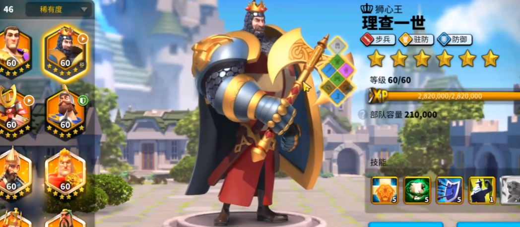 万国觉醒的新手移民有哪些值得注意的地方 万国觉醒的新手移民有哪些值得注意的地方