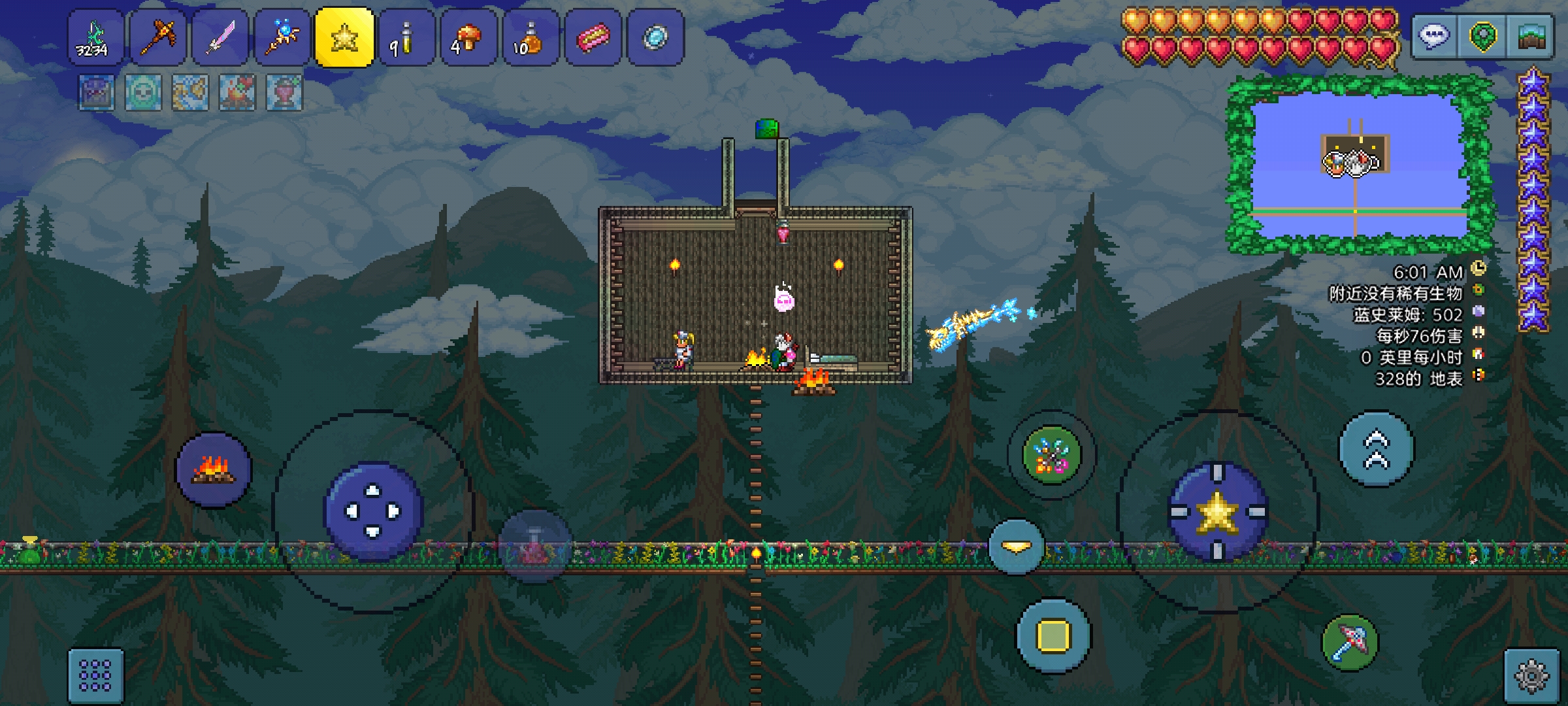 泰拉瑞亚万能晶塔的使用步骤是什么 泰拉瑞亚万能晶塔的使用步骤是什么