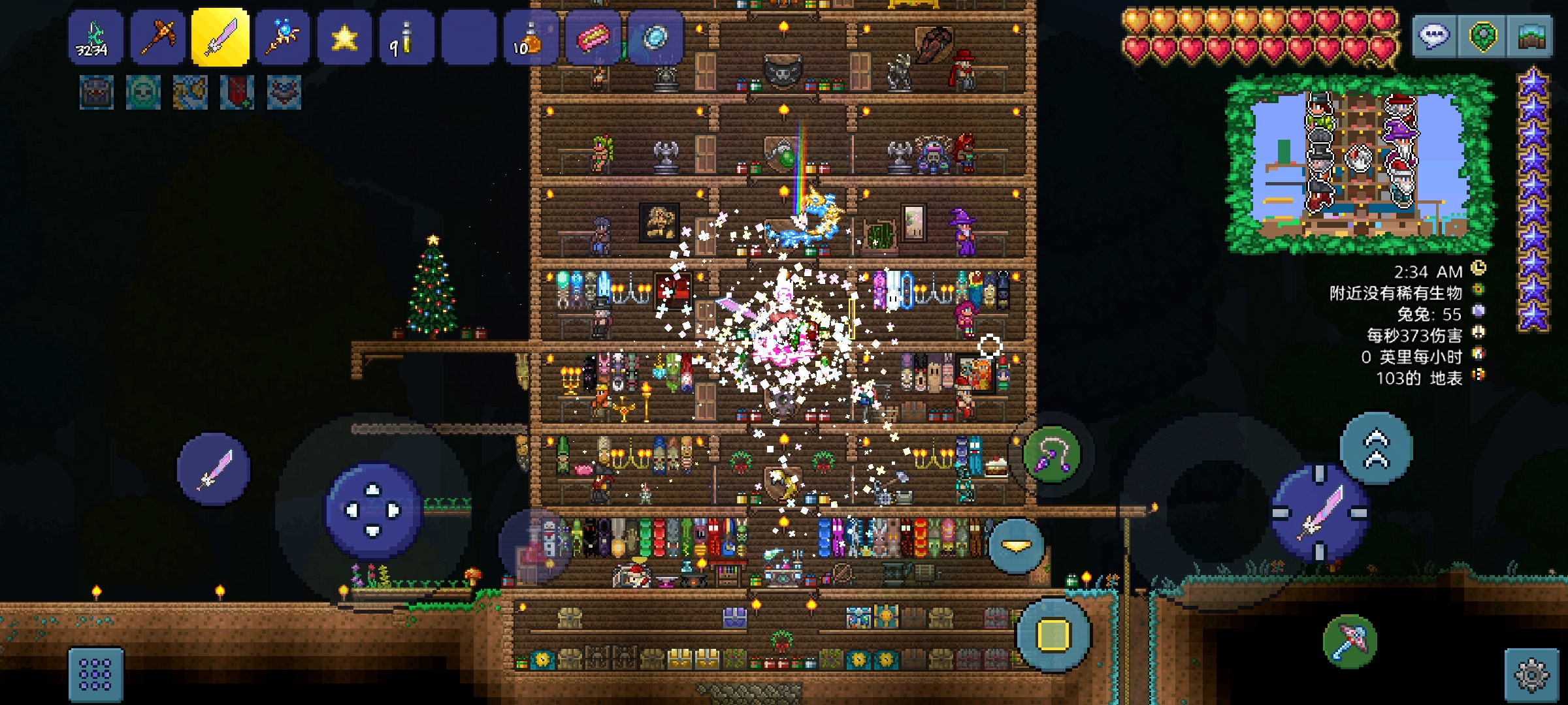 泰拉瑞亚万能晶塔的使用步骤是什么 泰拉瑞亚万能晶塔的使用步骤是什么