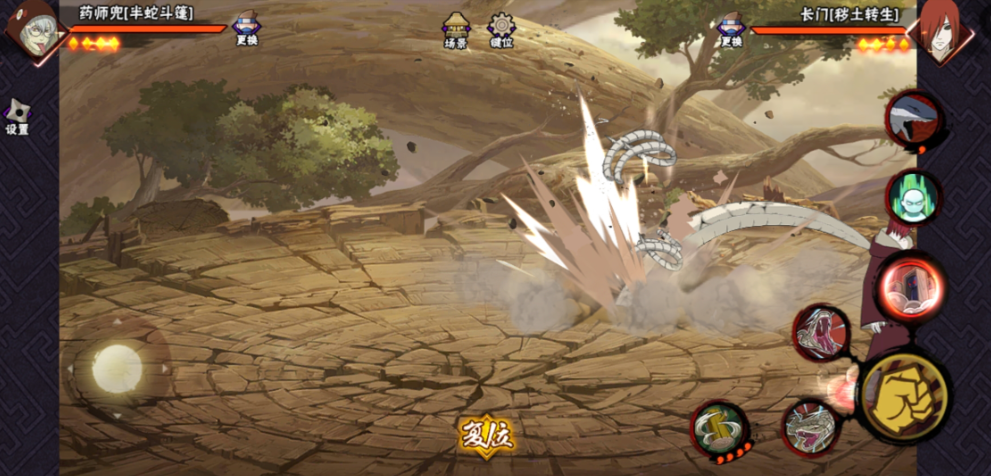 森乃伊比喜在火影忍者游戏中如何体验