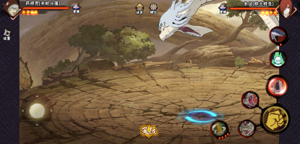 森乃伊比喜在火影忍者游戏中如何体验