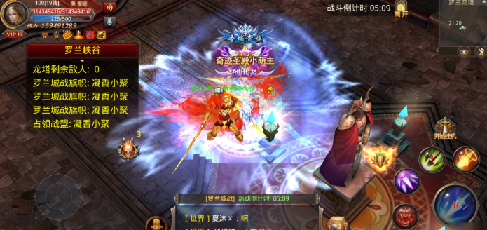 全民奇迹2中的效果命中是否会被敌方闪避所影响