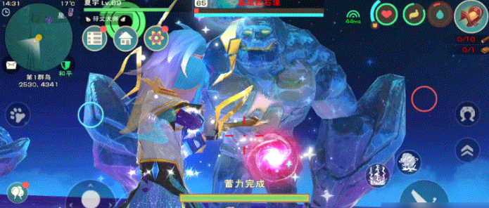 创造与魔法氤氲之息对生活的意义何在 创造与魔法氤氲之息对生活的意义何在