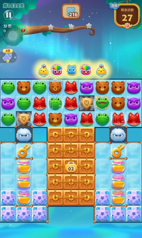 104关的开心消消乐该怎么过