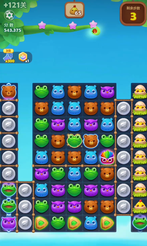 开心消消乐242关怎么样过关