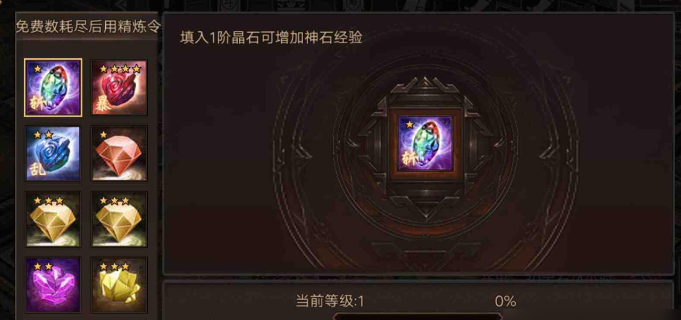 攻城掠地乱世眷侣如何组建最佳阵容