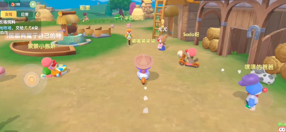 摩尔庄园在别人床上躺会有什么感觉