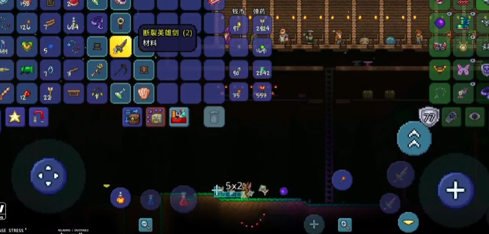 泰拉瑞亚怎么借助传送师迅速回家 泰拉瑞亚怎么借助传送师迅速回家