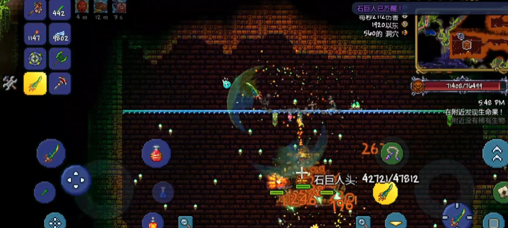 泰拉瑞亚怎么借助传送师迅速回家