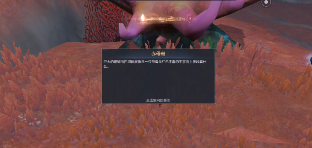 如何有效地提升全民奇迹2精灵的等级