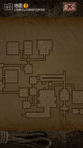 完成长生劫第四关后会有什么奖励