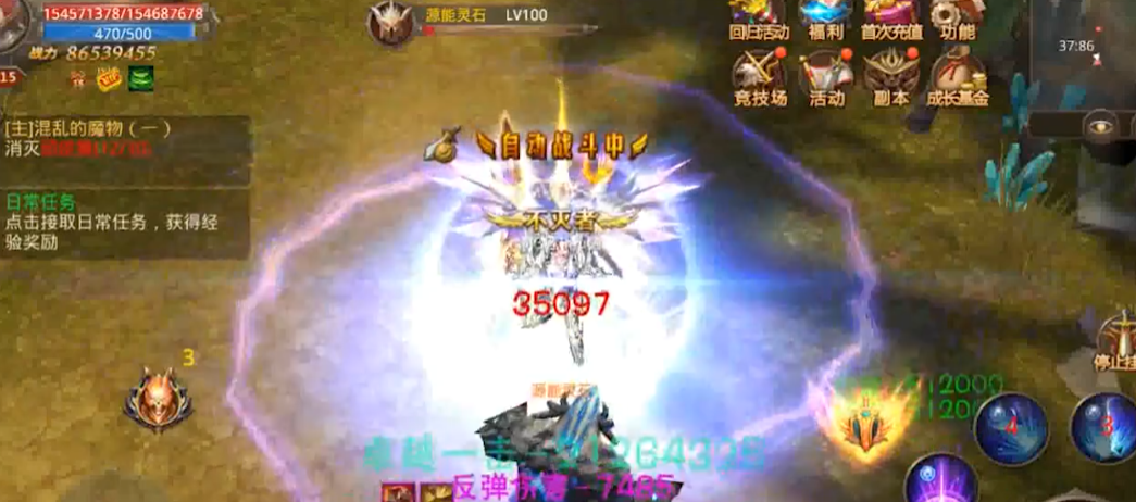 全民奇迹天赋开放等级是多少