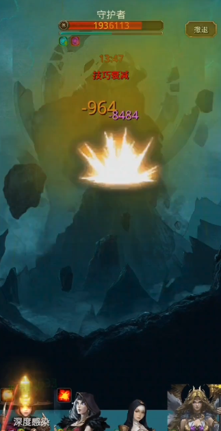 地下城堡2如何获取上古坚木生成20份 地下城堡2如何获取上古坚木生成20份