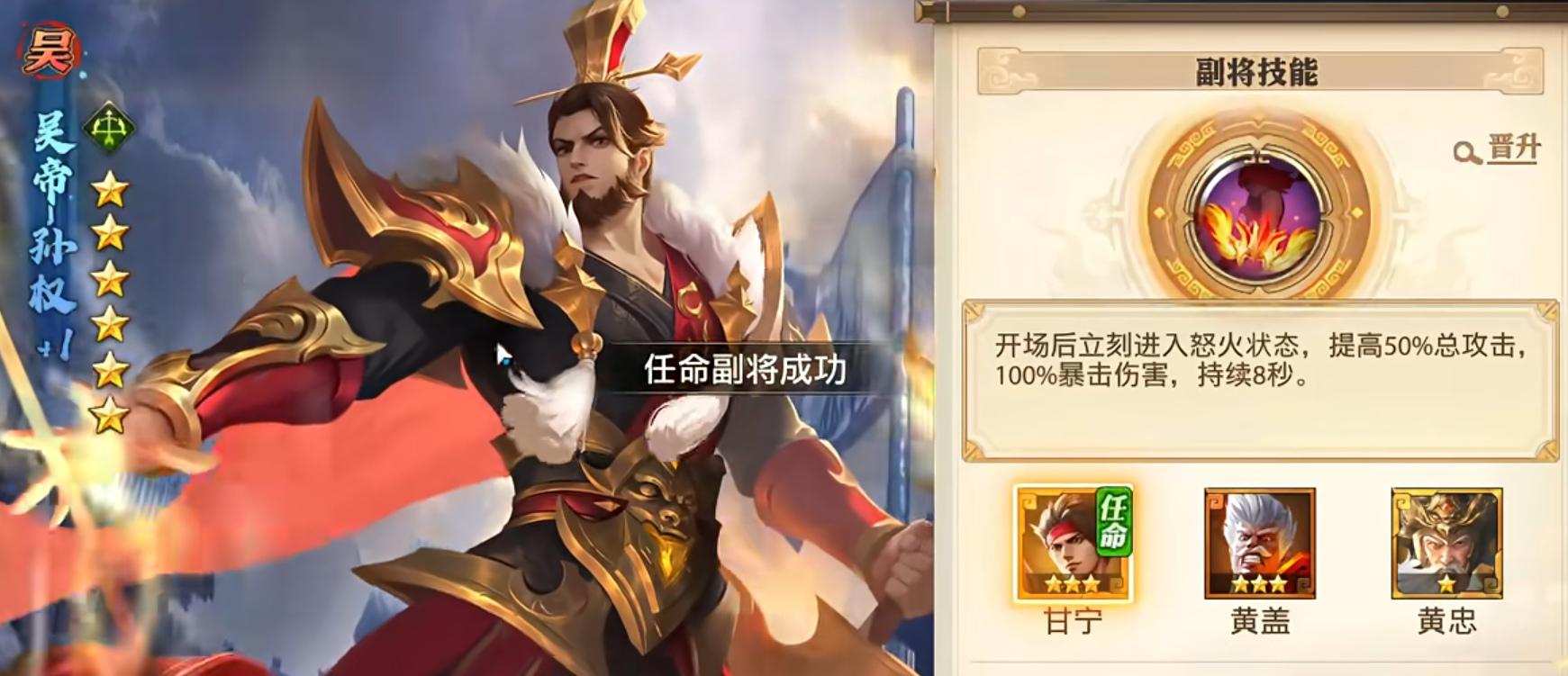 打工商店的地址在哪儿是不是在少年三国志这个游戏里 打工商店的地址在哪儿是不是在少年三国志这个游戏里